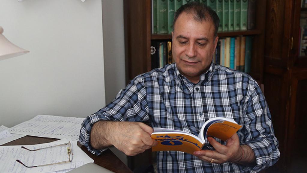 ایلنا